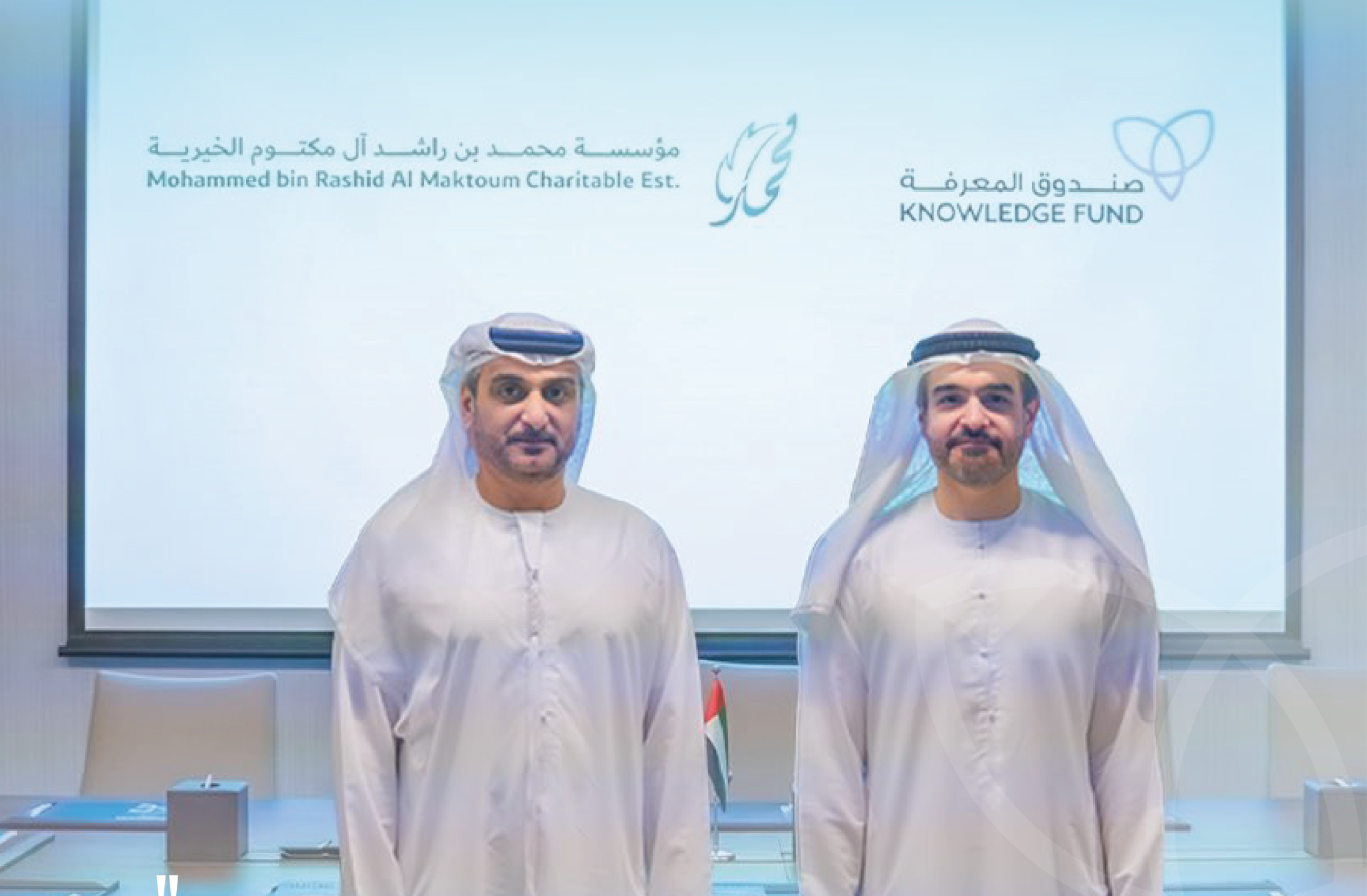 مؤسسة محمد بن راشد آل مكتوم الخيرية تقدم دعماً بقيمة 1.5 مليون درهم لمشروع مدارس دبي